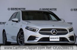 mercedes-benz a-class 2022 quick_quick_3DA-177012_W1K1770122V146834