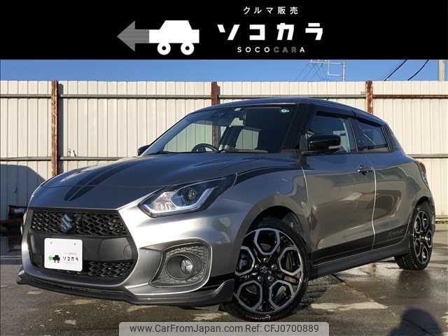 suzuki swift 2022 -SUZUKI--Swift 4BA-ZC33S--ZC33S-422952---SUZUKI--Swift 4BA-ZC33S--ZC33S-422952- image 1