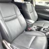 nissan x-trail 2014 -NISSAN--X-Trail DBA-NT32--NT32-507859---NISSAN--X-Trail DBA-NT32--NT32-507859- image 12