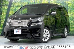 toyota vellfire 2010 -TOYOTA--Vellfire DBA-ANH20W--ANH20-8110532---TOYOTA--Vellfire DBA-ANH20W--ANH20-8110532-