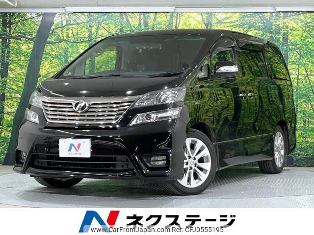 toyota vellfire 2010 -TOYOTA--Vellfire DBA-ANH20W--ANH20-8110532---TOYOTA--Vellfire DBA-ANH20W--ANH20-8110532- image 1