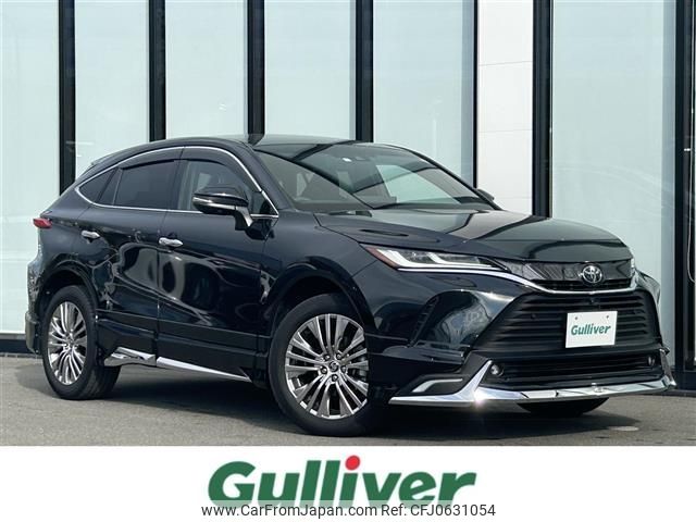 toyota harrier 2023 -TOYOTA--Harrier 6BA-MXUA80--MXUA80-0097663---TOYOTA--Harrier 6BA-MXUA80--MXUA80-0097663- image 1