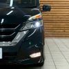 nissan serena 2016 CFJ1691503 image 11