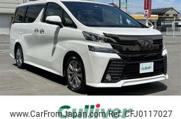 toyota vellfire 2017 -TOYOTA--Vellfire DBA-AGH30W--AGH30-0139979---TOYOTA--Vellfire DBA-AGH30W--AGH30-0139979-