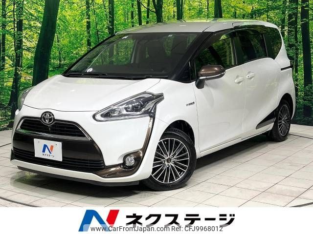 toyota sienta 2016 -TOYOTA--Sienta DAA-NHP170G--NHP170-7062075---TOYOTA--Sienta DAA-NHP170G--NHP170-7062075- image 1