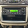 nissan otti 2005 CFJ1773673 image 3