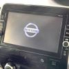 nissan serena 2017 -NISSAN--Serena DAA-GFC27--GFC27-074563---NISSAN--Serena DAA-GFC27--GFC27-074563- image 6