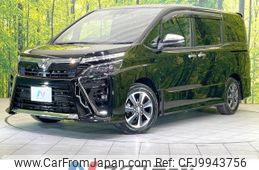 toyota voxy 2019 -TOYOTA--Voxy DBA-ZRR80W--ZRR80-0513939---TOYOTA--Voxy DBA-ZRR80W--ZRR80-0513939-