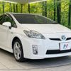 toyota prius 2010 -TOYOTA--Prius DAA-ZVW30--ZVW30-5208511---TOYOTA--Prius DAA-ZVW30--ZVW30-5208511- image 17