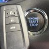 toyota crown 2018 quick_quick_ARS220_ARS220-1001195 image 7