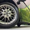 toyota voxy 2018 -TOYOTA--Voxy DAA-ZWR80W--ZWR80-0309155---TOYOTA--Voxy DAA-ZWR80W--ZWR80-0309155- image 14