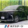 toyota alphard 2024 CFJ1791497 image 1