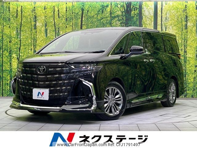 toyota alphard 2024 CFJ1791497 image 1