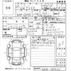 honda grace 2014 CFJ1694295 image 3