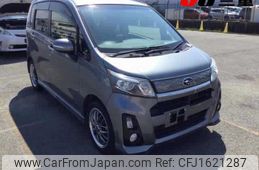 subaru stella 2014 CFJ1621287