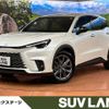lexus lexus-others 2024 CFJ1727671 image 1