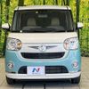daihatsu move-canbus 2022 CFJ1665965 image 14