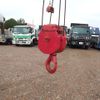 isuzu elf-truck 2006 CFJ1779441 image 18