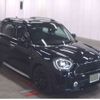 mini mini-others 2022 CFJ1595926 image 1