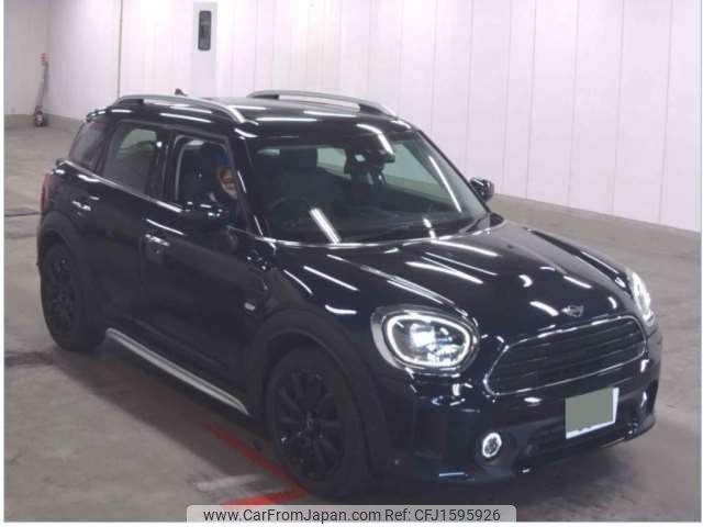 mini mini-others 2022 CFJ1595926 image 1