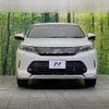 toyota harrier 2019 -TOYOTA--Harrier DBA-ZSU60W--ZSU60-0188219---TOYOTA--Harrier DBA-ZSU60W--ZSU60-0188219- image 13