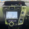 toyota prius-α 2013 -TOYOTA--Prius α DAA-ZVW41W--ZVW41-3301096---TOYOTA--Prius α DAA-ZVW41W--ZVW41-3301096- image 7