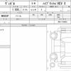 honda vezel 2024 quick_quick_6AA-RV6_RV6-1104853 image 6