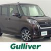 nissan dayz-roox 2017 -NISSAN--DAYZ Roox DBA-B21A--B21A-0361669---NISSAN--DAYZ Roox DBA-B21A--B21A-0361669- image 1