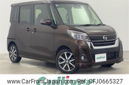 nissan dayz-roox 2017 -NISSAN--DAYZ Roox DBA-B21A--B21A-0361669---NISSAN--DAYZ Roox DBA-B21A--B21A-0361669-