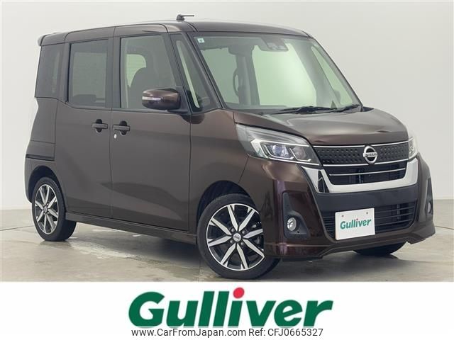 nissan dayz-roox 2017 -NISSAN--DAYZ Roox DBA-B21A--B21A-0361669---NISSAN--DAYZ Roox DBA-B21A--B21A-0361669- image 1