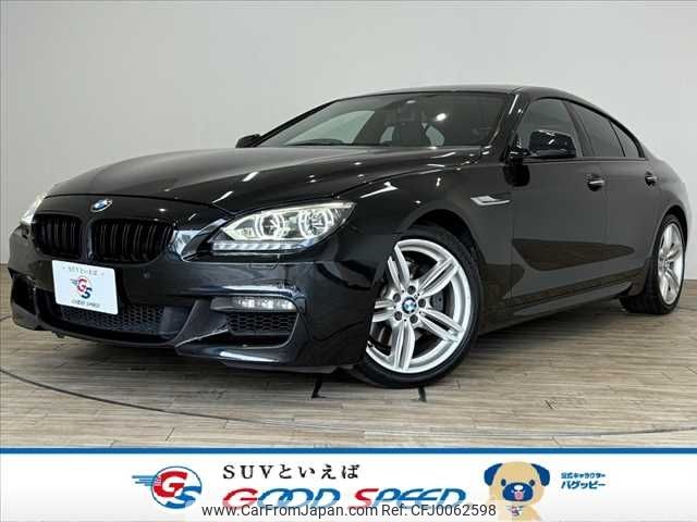 bmw 6-series 2012 -BMW--BMW 6 Series DBA-6A30--WBA6A02090DF13681---BMW--BMW 6 Series DBA-6A30--WBA6A02090DF13681- image 1