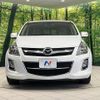 mazda mpv 2012 CFJ1740925 image 15