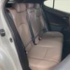 lexus ux 2022 CFJ1788059 image 13