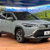 toyota corolla-cross 2024 CFJ1725272 image 16