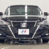 toyota crown-hybrid 2016 quick_quick_AWS211_AWS211-6007427 image 15