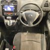 nissan serena 2015 -NISSAN--Serena DAA-HFC26--HFC26-277347---NISSAN--Serena DAA-HFC26--HFC26-277347- image 16