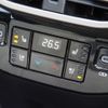 lexus rx 2023 CFJ1539463 image 20