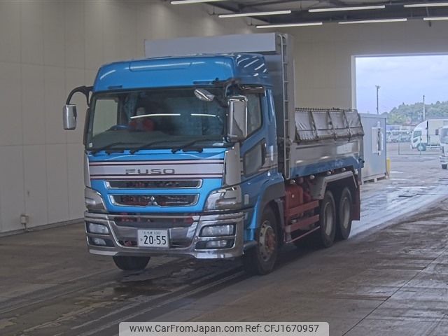 mitsubishi-fuso super-great 2014 CFJ1670957 image 1