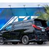 toyota alphard 2019 -TOYOTA--Alphard DAA-AYH30W--AYH30-0081034---TOYOTA--Alphard DAA-AYH30W--AYH30-0081034- image 3