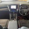 toyota alphard 2023 -TOYOTA--Alphard 6AA-AYH30W--AYH30-0153374---TOYOTA--Alphard 6AA-AYH30W--AYH30-0153374- image 2