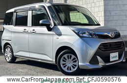 toyota tank 2017 -TOYOTA--Tank DBA-M900A--M900A-0105945---TOYOTA--Tank DBA-M900A--M900A-0105945-