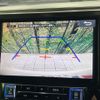 toyota vellfire 2016 quick_quick_AGH30W_AGH30-0104044 image 6