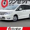 nissan serena 2014 -NISSAN--Serena HFC26--HFC26-205188---NISSAN--Serena HFC26--HFC26-205188- image 1