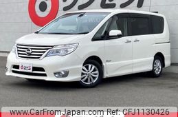 nissan serena 2014 -NISSAN--Serena HFC26--HFC26-205188---NISSAN--Serena HFC26--HFC26-205188-