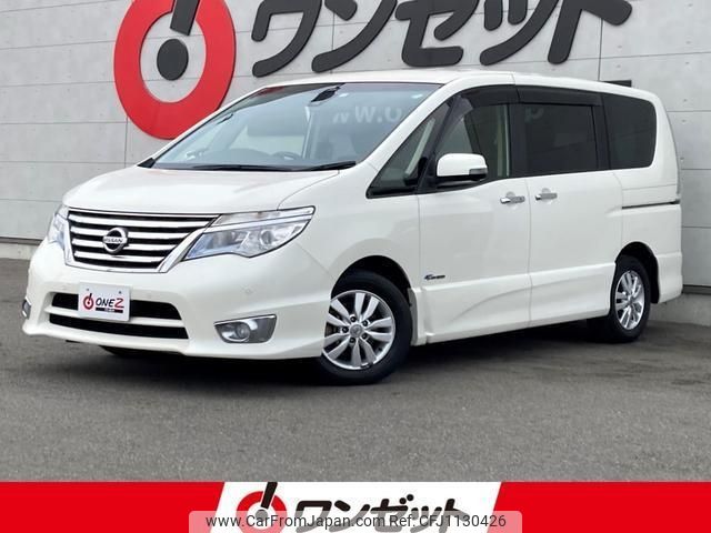 nissan serena 2014 -NISSAN--Serena HFC26--HFC26-205188---NISSAN--Serena HFC26--HFC26-205188- image 1