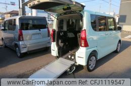 daihatsu tanto 2023 -DAIHATSU 【奈良 581ｿ4650】--Tanto 5BA-LA650S--LA650S-0336884---DAIHATSU 【奈良 581ｿ4650】--Tanto 5BA-LA650S--LA650S-0336884-