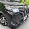 toyota roomy 2019 -TOYOTA--Roomy DBA-M900A--M900A-0305637---TOYOTA--Roomy DBA-M900A--M900A-0305637- image 14