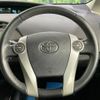 toyota prius 2014 -TOYOTA--Prius DAA-ZVW30--ZVW30-1860225---TOYOTA--Prius DAA-ZVW30--ZVW30-1860225- image 12