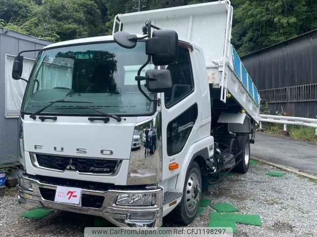 mitsubishi-fuso fighter 2015 GOO_NET_EXCHANGE_0701200A30250524W001 image 2