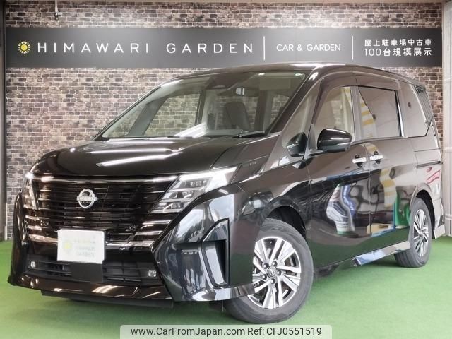 nissan serena 2023 quick_quick_5BA-FC28_FC28-011497 image 1